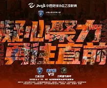 主教练1027 主教练1027
