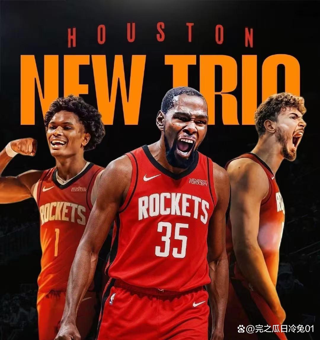 NBA两队新秀异军突起联盟格局或将重塑()