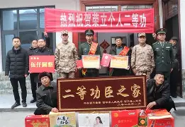 足球圈传来捷报喜信，球队表现火爆(儿童足球比赛祝福语简短的话)