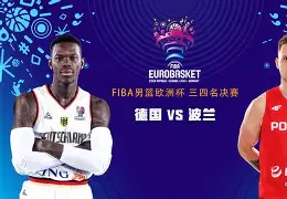 欧国联赛竞赛激烈,赛程扣人心弦() 欧国联赛竞赛激烈,赛程扣人心弦()
