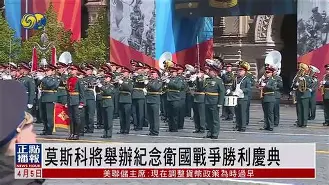 热血沸腾！胜利将属于谁的手中？()